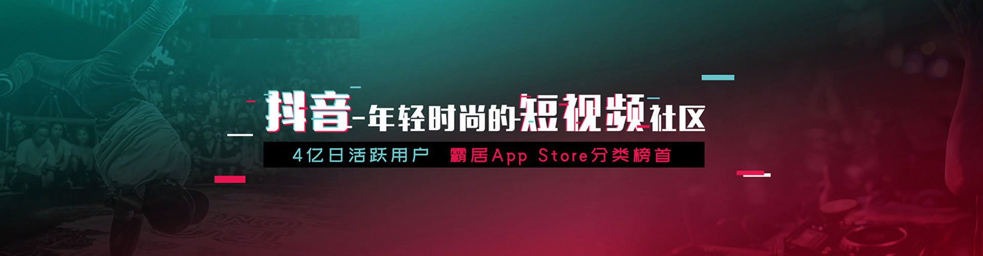 雷州百度怎么推广